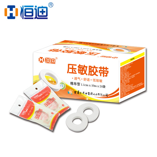 Hengdi pressure sensitive tape cotton cloth type